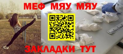 MDMA Premium VHQ Бугуруслан