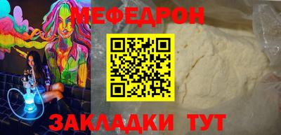 MDMA Premium VHQ Бугуруслан