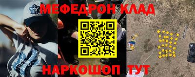 MDMA Premium VHQ Бугуруслан