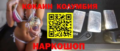 прущая мука Бузулук
