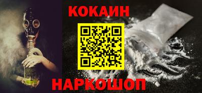 mdpv Будённовск