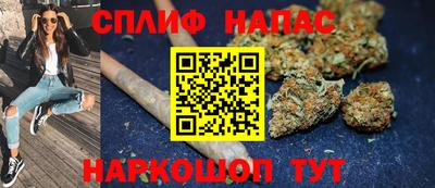 mdpv Будённовск