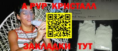 MDMA Premium VHQ Бугуруслан