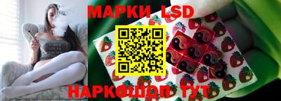 mdpv Будённовск