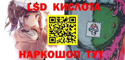 mdpv Будённовск