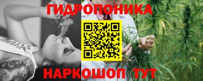 прущая мука Бузулук