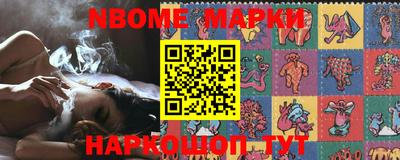 MDMA Premium VHQ Бугуруслан