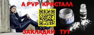 MDMA Premium VHQ Бугуруслан