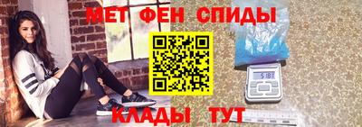 mdpv Будённовск