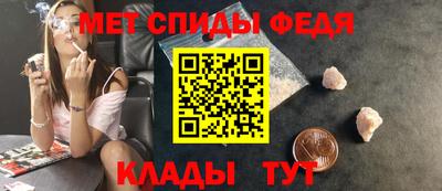 mdpv Будённовск