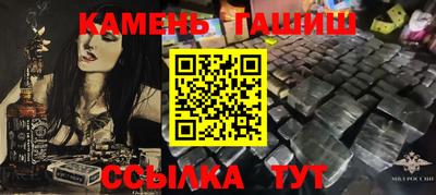 mdpv Будённовск