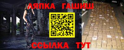 mdpv Будённовск