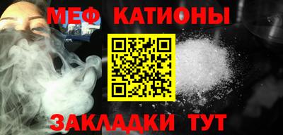 прущая мука Бузулук