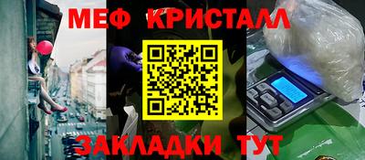MDMA Premium VHQ Бугуруслан
