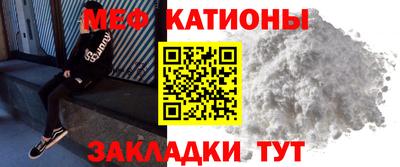 mdpv Будённовск