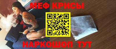 MDMA Premium VHQ Бугуруслан